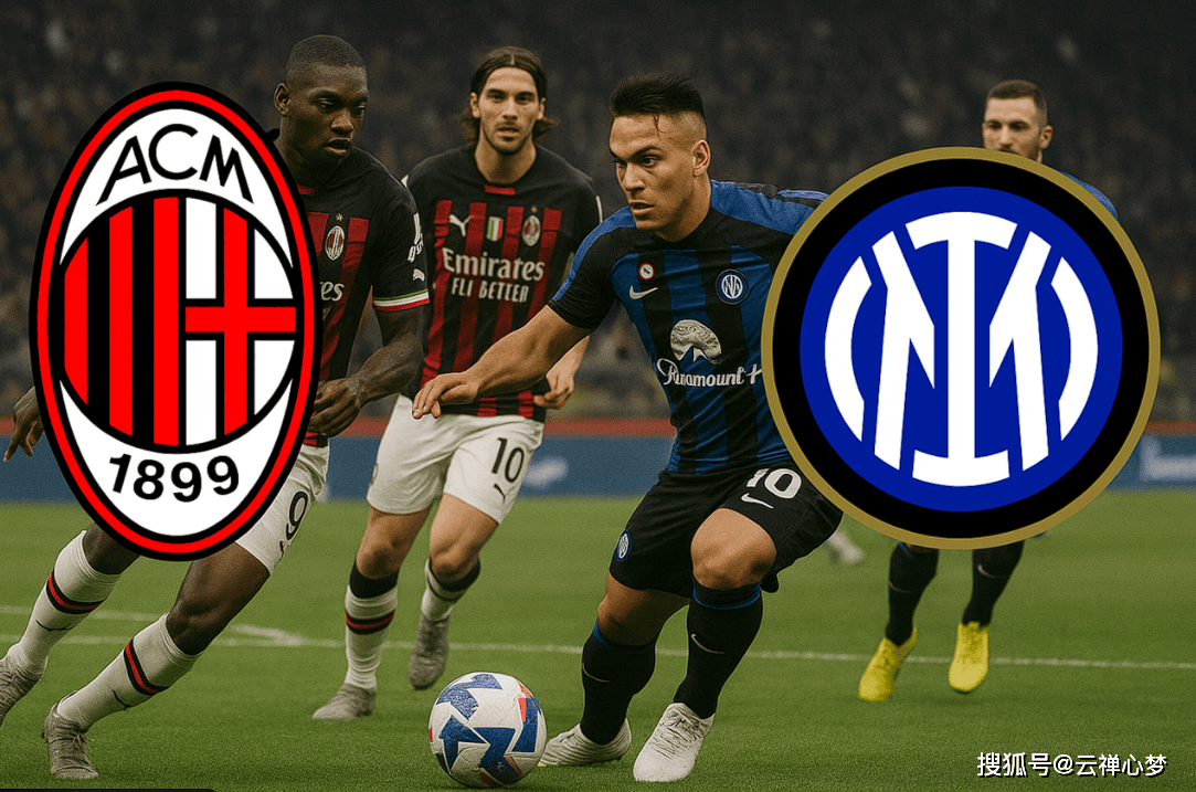 KAIYUNAPP国际米兰迎NBA总决赛关键赛;今晚远射贴柱;震撼外界;控场能力受关注的简单介绍